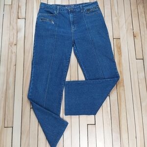 Vintage MC vintage look jeans Size 33 Denim High Rise